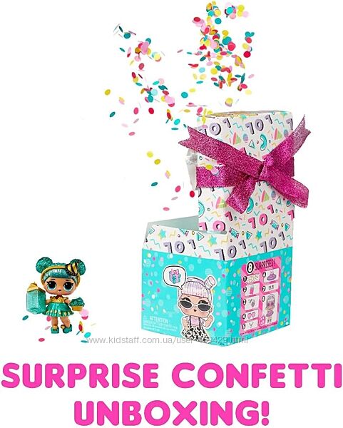 Лялька LOL Surprise Confetti Pop Birthday Лол конфеті 
