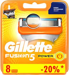 Картриджи для станка Gillette Fusion Power  8шт