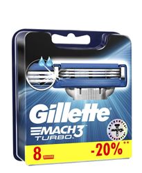 Лезвия Gillette Mach 3 - 8 шт , Только Высокое качество , Германия 