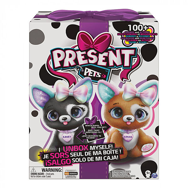 Интерактивная мягкая игрушка-сюрприз Spin master Present pets Glitter Puppy
