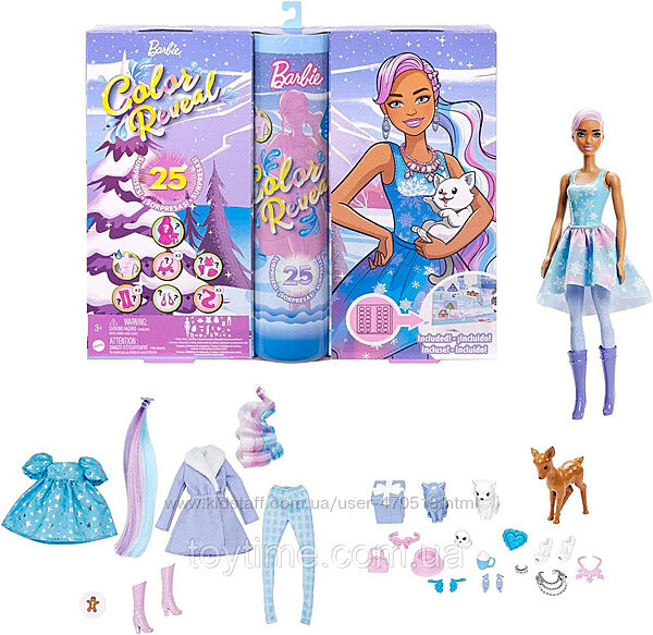 Barbie Color Reveal 2022/2023 Advent Calendar  / Адвент-календарь Барби Цве