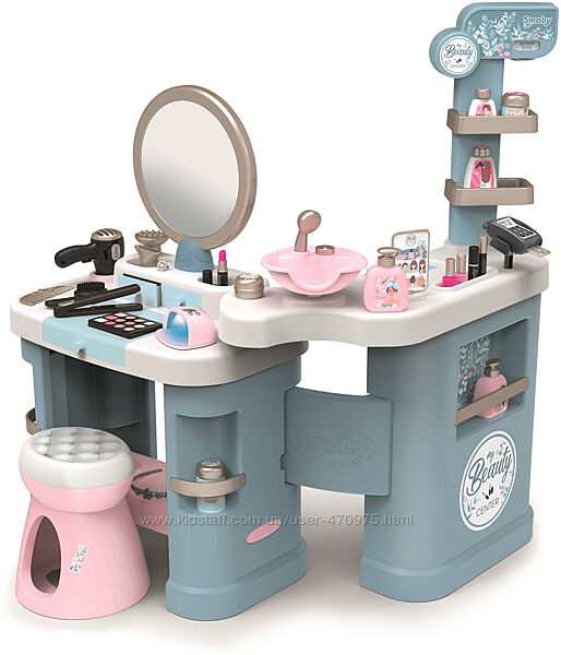 Игровой набор Smoby Toys Бьюти салон с набором косметики 320240