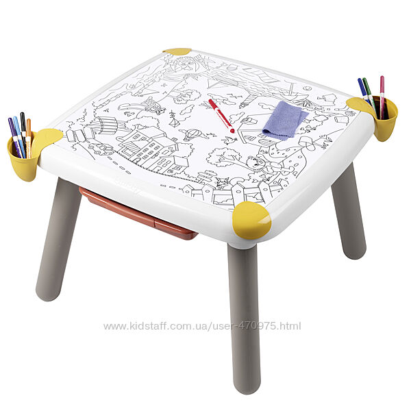 Дитячий стіл Smoby для творчості з ящиком 70x70x47 см 420400 