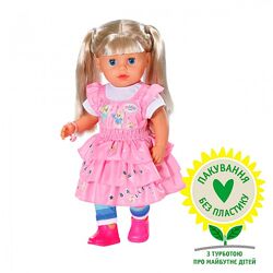 Лялька Baby Born - Молодша сестричка 36 cm 834916