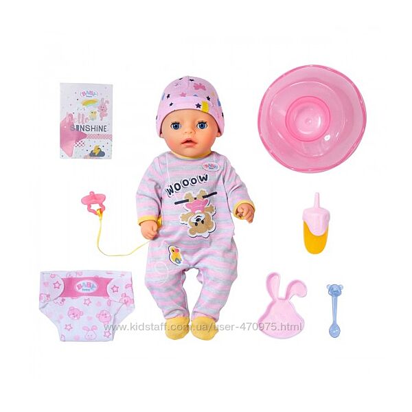 Лялька Baby Born серії Ніжні обійми - Крихітка 831960