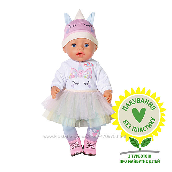 Лялька Baby Born - Чудовий єдиноріг 836378