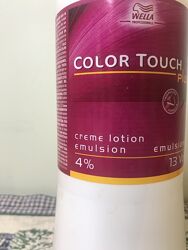 Окислювач Wella Color Touch Plus Emulsion емульсія 4