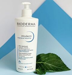 Bioderma Atoderm Intensive Baume 