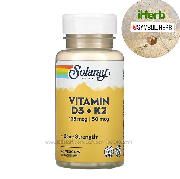 Вітамін D3 та К2 від Solaray