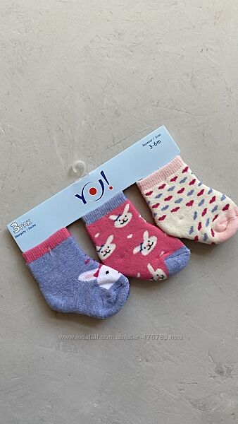 Набір махрових шкарпеток для дівчаток 3-6 міс, 6-9 міс