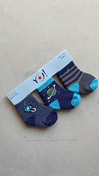 Набір дитячих махрових шкарпеток для хлопчиків 3-6 міс