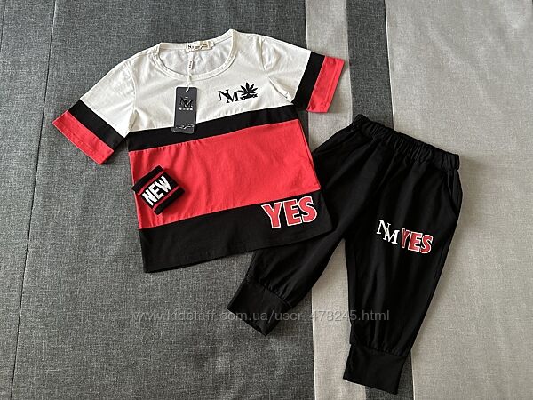 Спортивный, летний костюм для мальчика