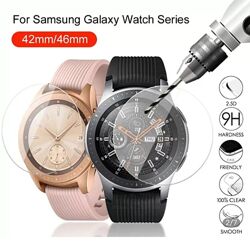 Стекло на Samsung galaxy watch 46см