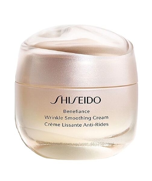 Крем для лица Shiseido оригинал 30 мл