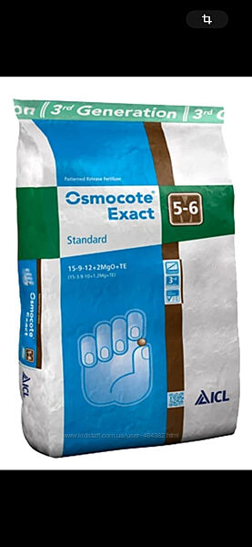 Добриво для рослин osmocote осмокот стандарт