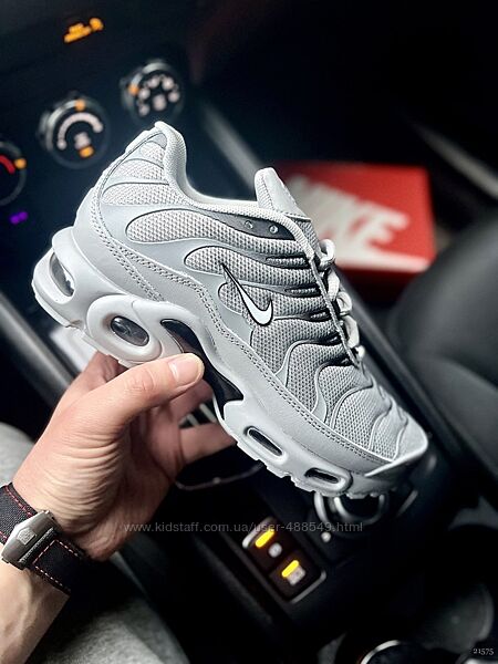 Кросівки Nike Air Max TN Plus сірі, 37-41р
