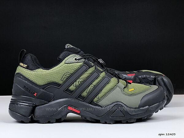 Кросівки чоловічі Adidas Terrex темно зелені