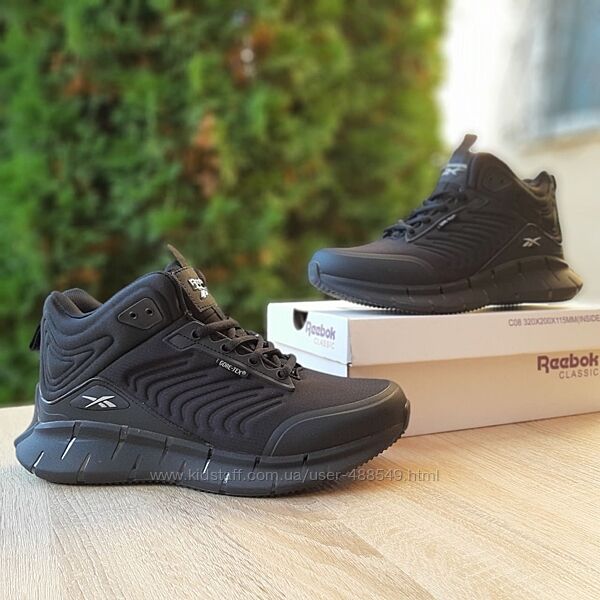 Зимові чоловічі черевики з хутром Reebok Zig Kinetica високі чорні з білим