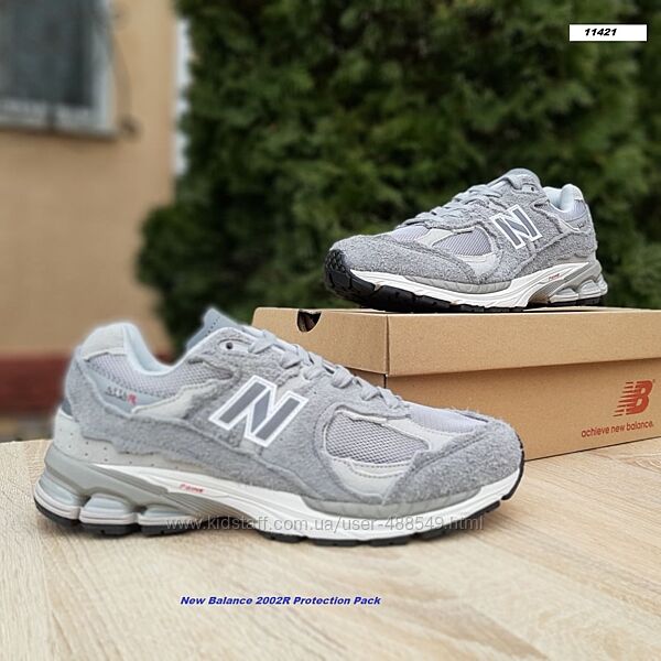 Кросівки чоловічі New Balance 2002R Protection Pack сірі