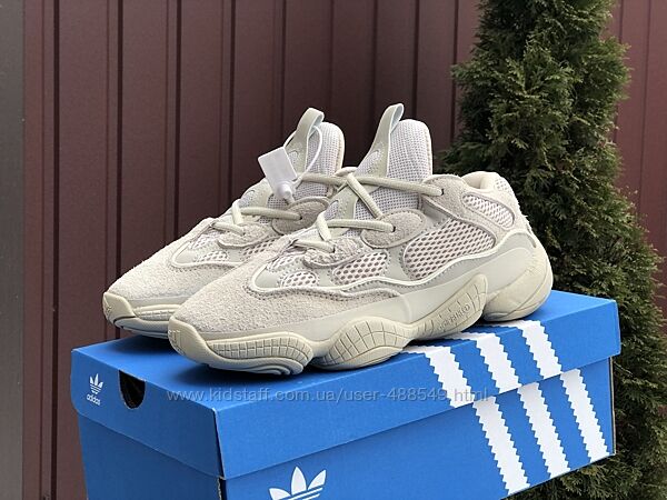 Кроссовки женские Adidas Yeezy 500, бежевые, натур. замш