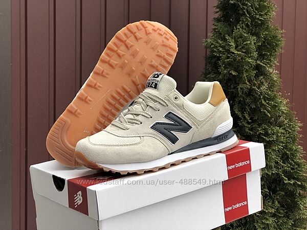 Кроссовки мужские New Balance 574, бежевые, замш/текстиль