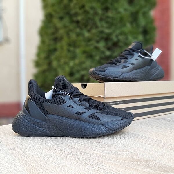Кроссовки мужские Adidas Boost X9000L4, чёрные