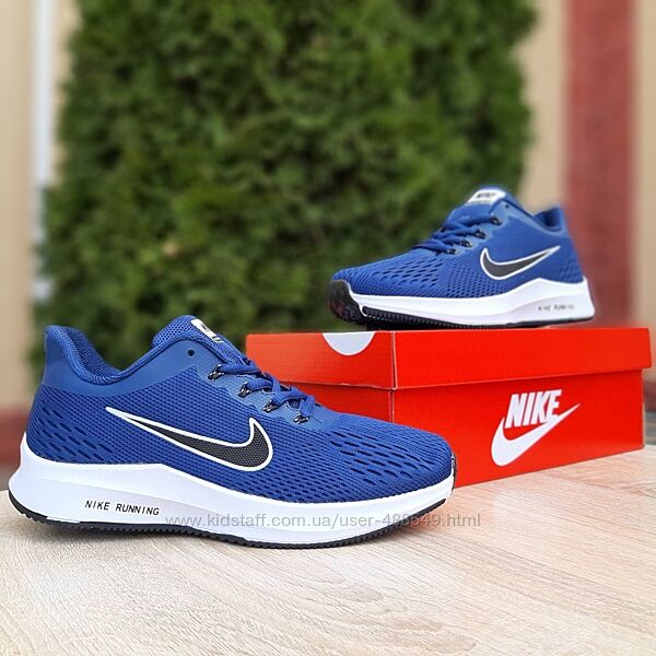 Кроссовки мужские Nike Flykit Racer синие