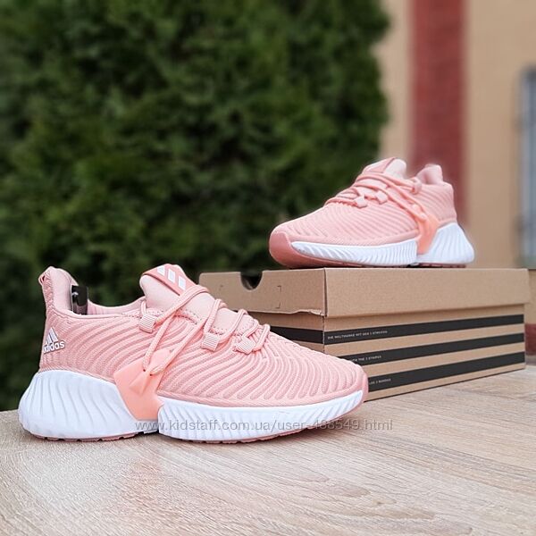 Кросівки жіночі Adidas Alphabounce Instinct, пудрові