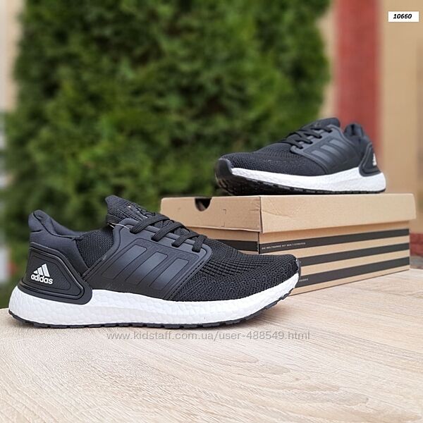Кросівки чоловічі Adidas Ultra Boost, чорні