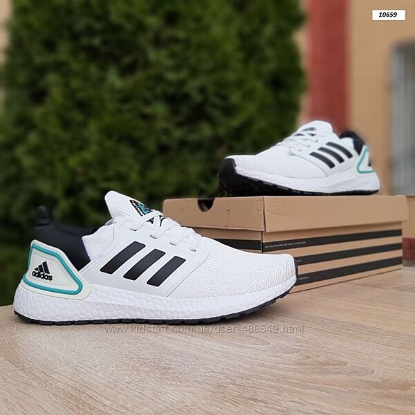 Кросівки чоловічі Adidas Ultra Boost, білі