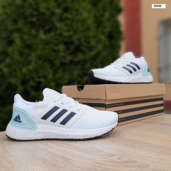 Кросівки жіночі Adidas Ultra Boost, білі