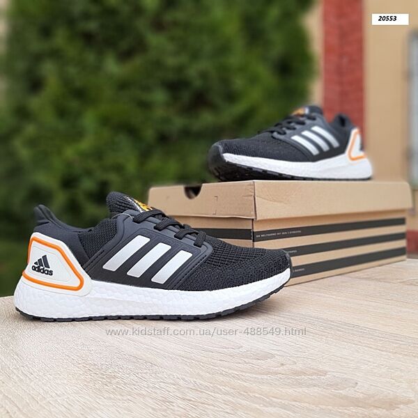 Кросівки Adidas Ultra Boost, чорні з білим