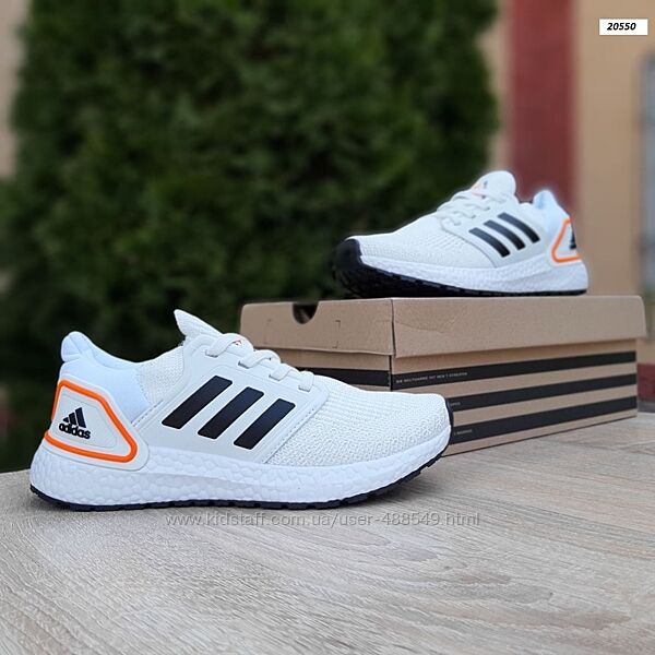 Кросівки жіночі Adidas Ultra Boost, білі