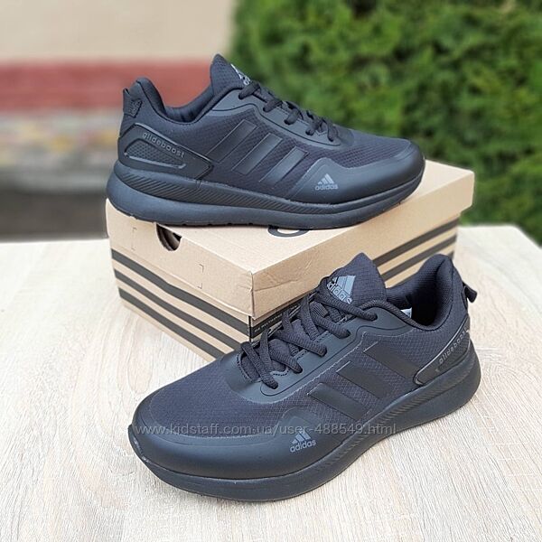 Кросівки чоловічі Adidas Glide, чорні