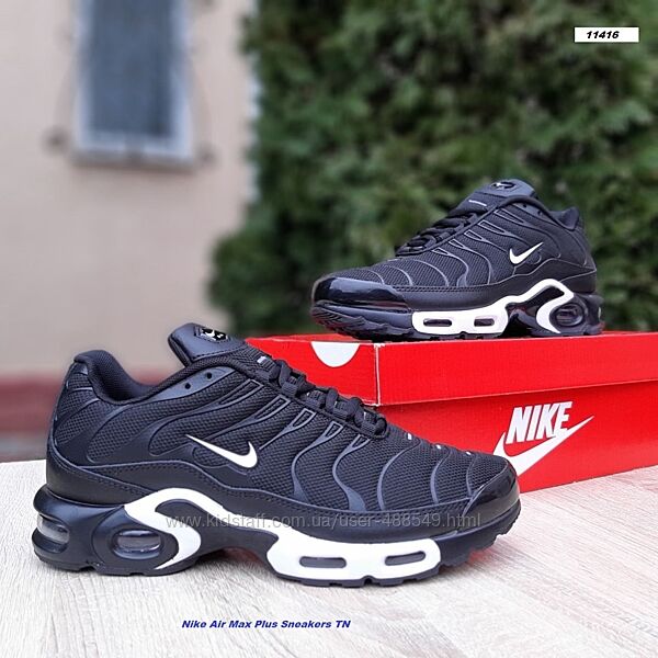 Кросівки чоловічі Nike air Max Plus TN black white
