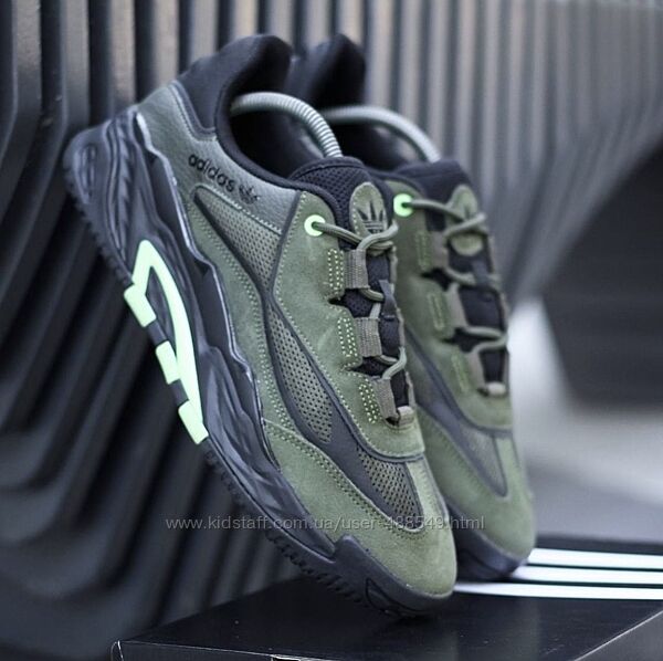 Кросівки чоловічі Adidas Niteball, хакі