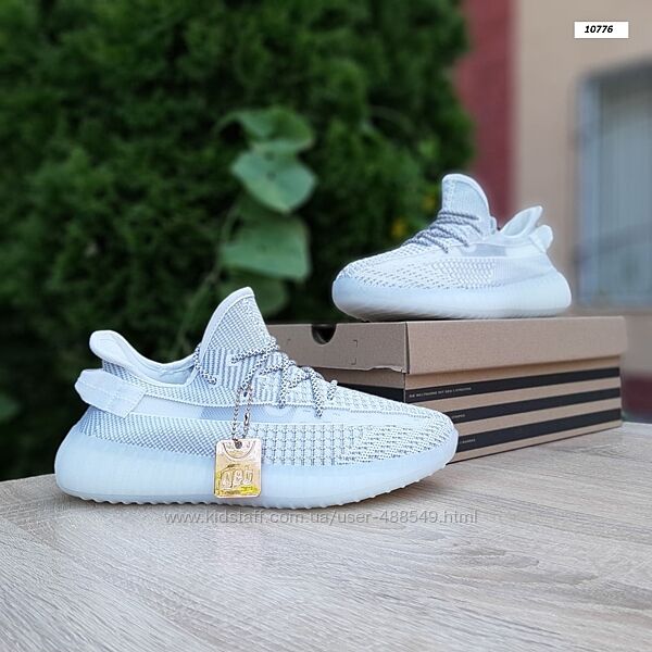 Кросівки чоловічі Adidas Yeezy Boost 350, рефлективні шнурки
