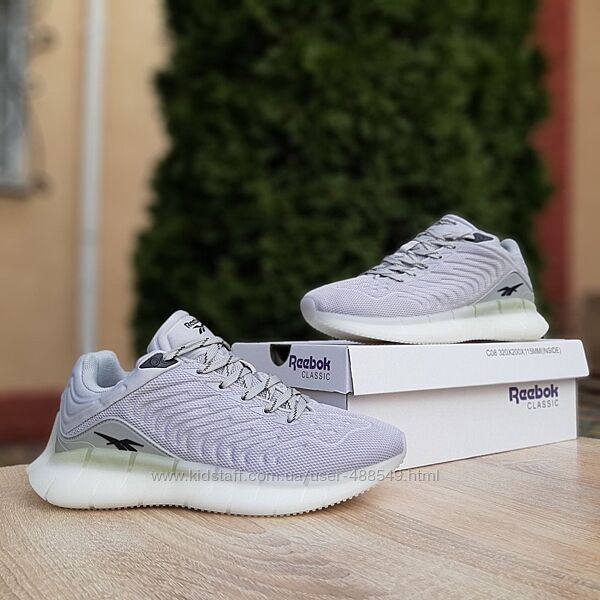Кросівки чоловічі Reebok Zig Kinetica, сірі