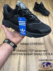 Кросівки чоловічі Adidas Ozweego, чорні