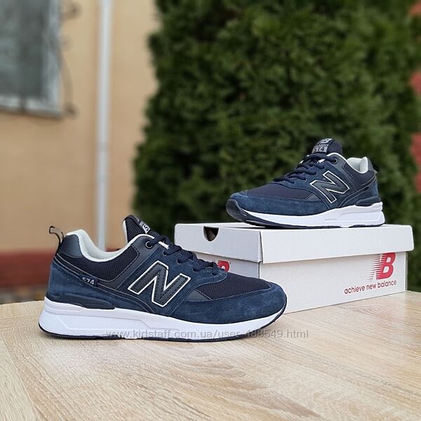 Кросівки чоловічі New Balance 574, темно сині