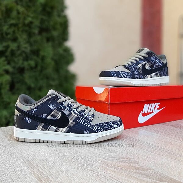 Кросівки чоловічі Nike SB Dunk x Travis Scott Cactus Jack