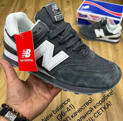 Кросівки жіночі New Balance 574, темно сірі, замша