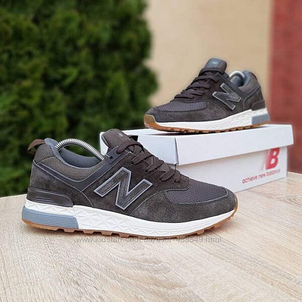 Кросівки чоловічі New Balance 574, коричневі