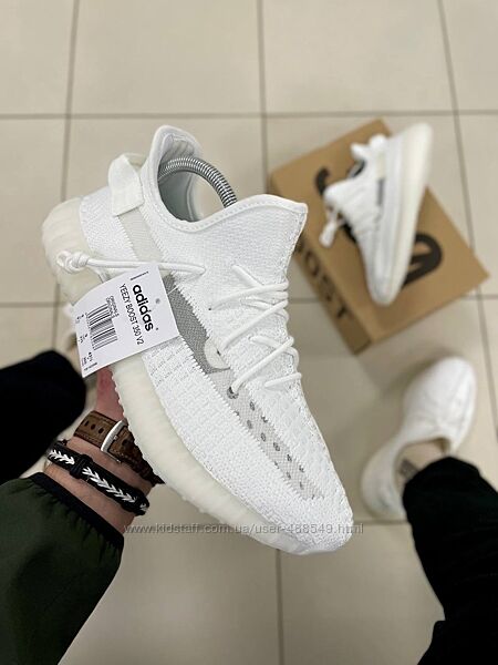 Кросівки чоловічі Adidas Yeezy Boost 350 V2 white