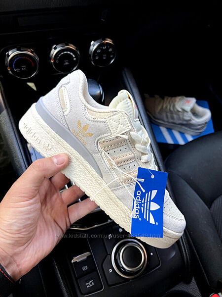 Кросівки жіночі Adidas Forum Low Beige замша