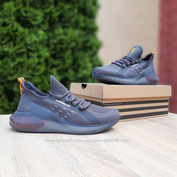 Кросівки чоловічі Adidas ZX Boost, сірі