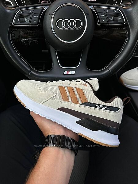 Кросівки чоловічі Adidas Retropy, Beige brown