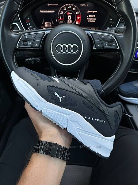 Зимові чоловічі коросівки Рumа RS Dark Blue, на флісі