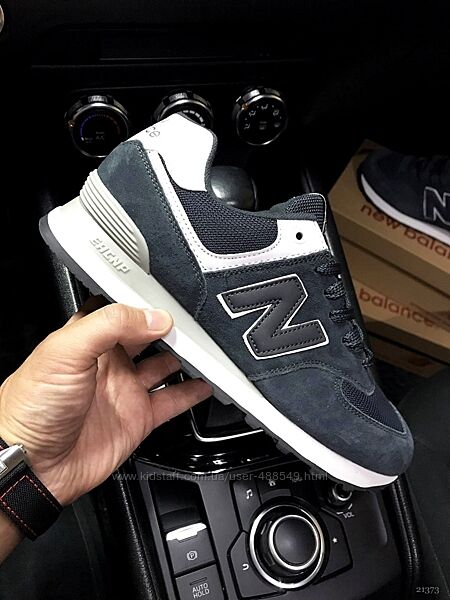 Кросівки чоловічі New Balance 574 grey white натур замша