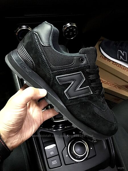 Кросівки чоловічі New Balance 574 black натур замша